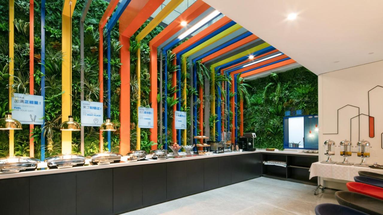 Holiday Inn Express Shanghai Hongqiao North By Ihg Fengbang المظهر الخارجي الصورة