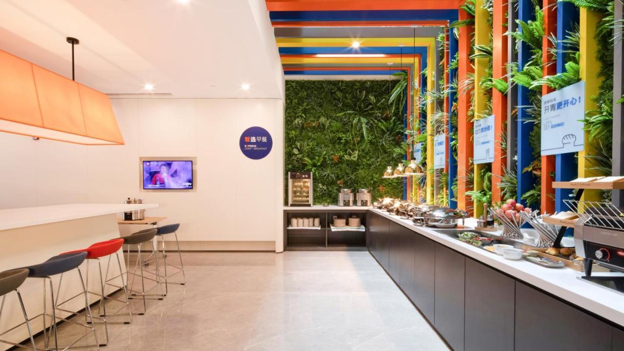 Holiday Inn Express Shanghai Hongqiao North By Ihg Fengbang المظهر الخارجي الصورة