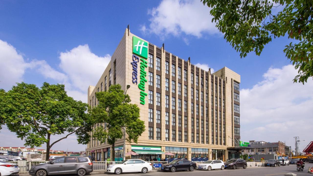 Holiday Inn Express Shanghai Hongqiao North By Ihg Fengbang المظهر الخارجي الصورة